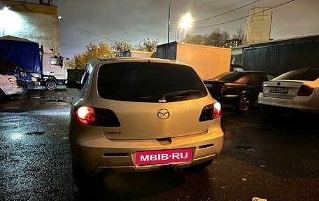 Mazda 3, 2008 год, 450 000 рублей, 3 фотография