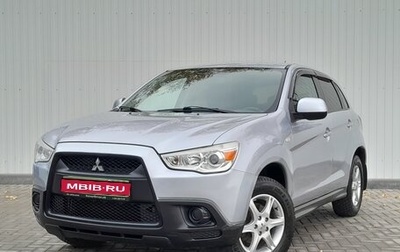 Mitsubishi ASX I рестайлинг, 2010 год, 1 250 000 рублей, 1 фотография