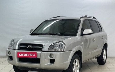 Hyundai Tucson III, 2008 год, 1 055 000 рублей, 1 фотография