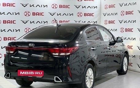 KIA Rio IV, 2021 год, 1 670 000 рублей, 2 фотография