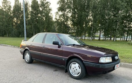 Audi 80, 1991 год, 470 000 рублей, 7 фотография