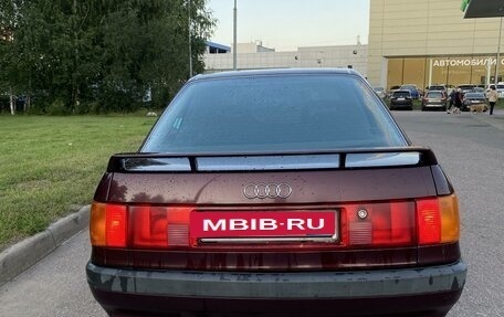 Audi 80, 1991 год, 470 000 рублей, 4 фотография