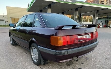 Audi 80, 1991 год, 470 000 рублей, 2 фотография