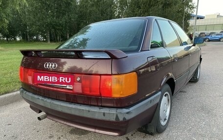 Audi 80, 1991 год, 470 000 рублей, 5 фотография