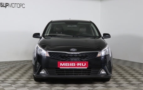 KIA Rio IV, 2021 год, 1 719 990 рублей, 2 фотография