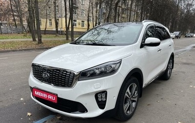 KIA Sorento III Prime рестайлинг, 2019 год, 3 150 000 рублей, 1 фотография