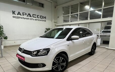 Volkswagen Polo VI (EU Market), 2012 год, 795 000 рублей, 1 фотография