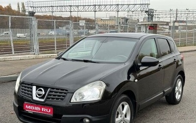 Nissan Qashqai, 2007 год, 960 000 рублей, 1 фотография