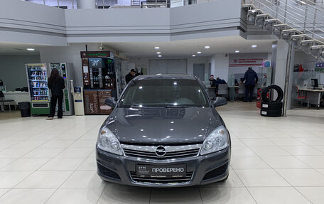 Opel Astra H, 2011 год, 685 000 рублей, 2 фотография