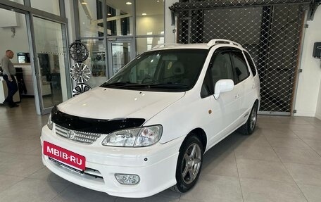 Toyota Corolla Spacio II, 1998 год, 575 000 рублей, 3 фотография