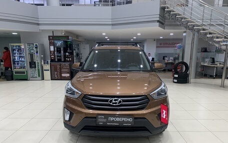 Hyundai Creta I рестайлинг, 2017 год, 1 670 000 рублей, 2 фотография