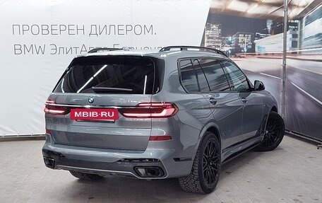 BMW X7, 2022 год, 15 990 000 рублей, 5 фотография