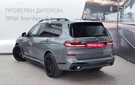 BMW X7, 2022 год, 15 990 000 рублей, 3 фотография