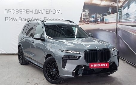 BMW X7, 2022 год, 15 990 000 рублей, 7 фотография