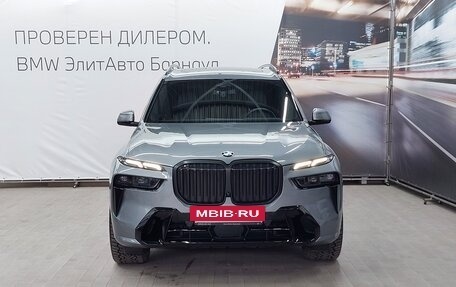 BMW X7, 2022 год, 15 990 000 рублей, 8 фотография