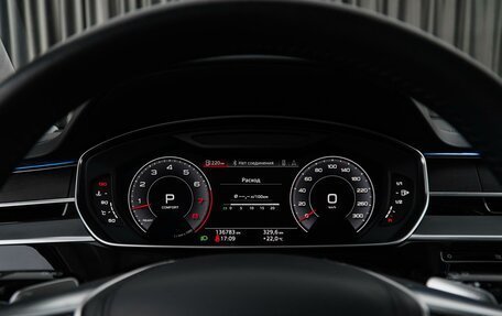 Audi A8, 2018 год, 5 320 000 рублей, 13 фотография