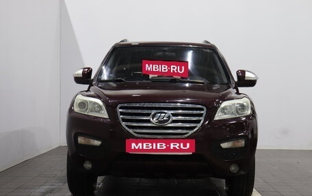 Lifan X60 I рестайлинг, 2014 год, 525 000 рублей, 2 фотография