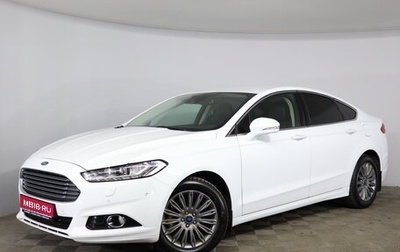 Ford Mondeo V, 2015 год, 1 779 000 рублей, 1 фотография