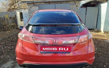 Honda Civic VIII, 2006 год, 900 000 рублей, 7 фотография