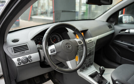 Opel Astra H, 2012 год, 688 000 рублей, 9 фотография