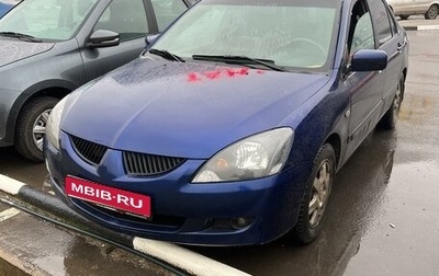 Mitsubishi Lancer IX, 2004 год, 600 000 рублей, 1 фотография