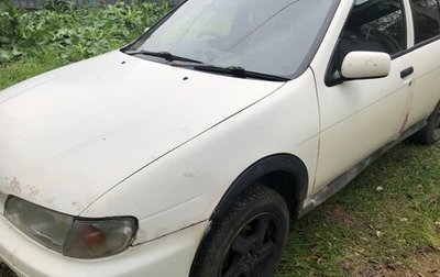 Nissan Pulsar IV, 1997 год, 135 000 рублей, 1 фотография