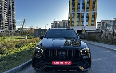 Mercedes-Benz GLE, 2021 год, 7 700 000 рублей, 1 фотография