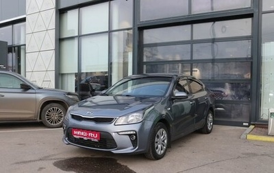 KIA Rio IV, 2019 год, 1 299 000 рублей, 1 фотография