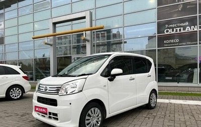 Daihatsu Move VI рестайлинг, 2017 год, 825 000 рублей, 1 фотография