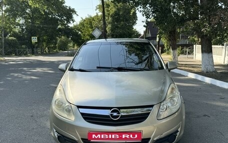 Opel Corsa D, 2008 год, 330 000 рублей, 6 фотография