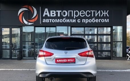 Nissan Tiida, 2015 год, 1 140 000 рублей, 5 фотография