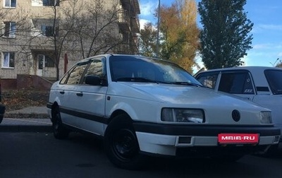 Volkswagen Passat B3, 1991 год, 225 000 рублей, 1 фотография