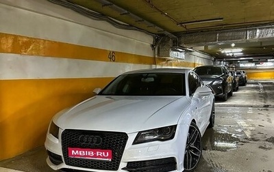 Audi A7, 2014 год, 2 450 000 рублей, 1 фотография