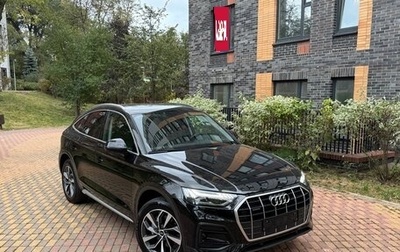 Audi Q5, 2022 год, 6 670 000 рублей, 1 фотография