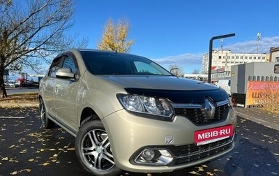 Renault Logan II, 2014 год, 799 900 рублей, 1 фотография