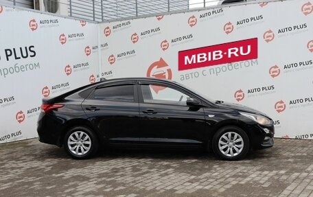 Hyundai Solaris II рестайлинг, 2017 год, 1 420 000 рублей, 5 фотография