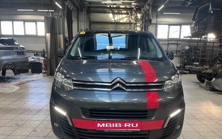 Citroen SpaceTourer I, 2021 год, 3 399 000 рублей, 2 фотография