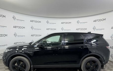 Land Rover Discovery Sport I рестайлинг, 2019 год, 2 986 000 рублей, 6 фотография