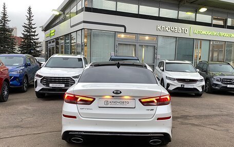 KIA Optima IV, 2018 год, 2 299 000 рублей, 5 фотография