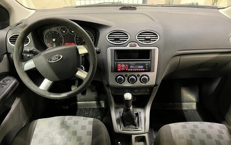 Ford Focus II рестайлинг, 2007 год, 499 000 рублей, 8 фотография