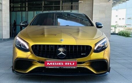 Mercedes-Benz S-Класс AMG, 2014 год, 9 500 000 рублей, 3 фотография