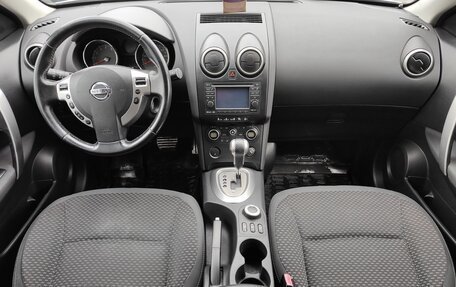 Nissan Qashqai+2 I, 2009 год, 1 170 000 рублей, 7 фотография