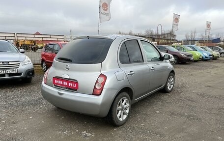 Nissan Micra III, 2004 год, 545 000 рублей, 2 фотография