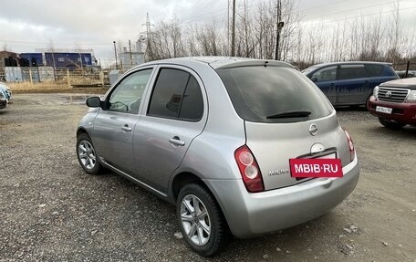 Nissan Micra III, 2004 год, 545 000 рублей, 4 фотография