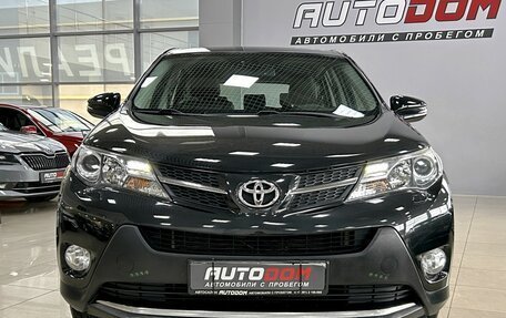 Toyota RAV4, 2013 год, 1 897 000 рублей, 3 фотография