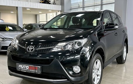 Toyota RAV4, 2013 год, 1 897 000 рублей, 5 фотография