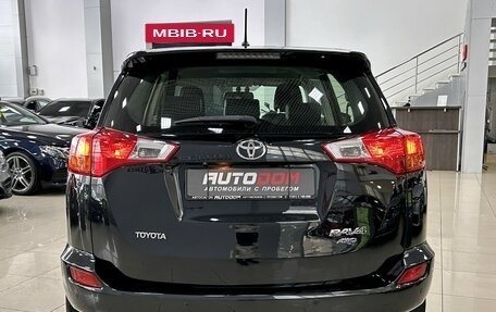 Toyota RAV4, 2013 год, 1 897 000 рублей, 8 фотография