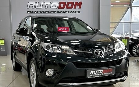 Toyota RAV4, 2013 год, 1 897 000 рублей, 2 фотография