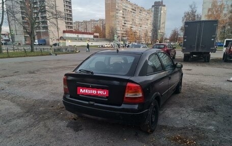 Opel Astra G, 1998 год, 4 фотография