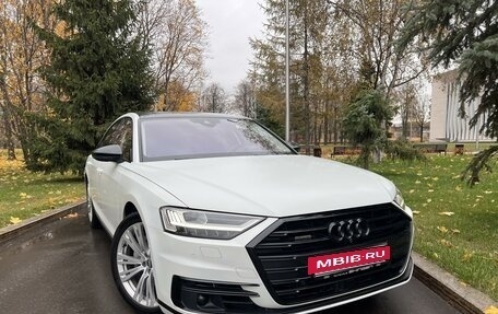 Audi A8, 2018 год, 5 600 000 рублей, 8 фотография